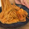 Flame - 