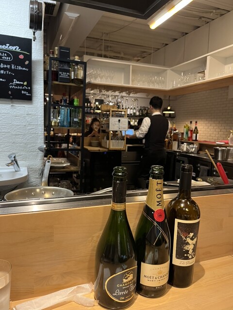 KINOHACHI Kyoto Ekimae