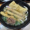 資さんうどん 尾道高須店