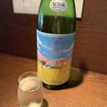 蕎麦と酒処 きくち - 