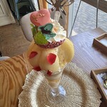 カフェ・ド・リオン パレット - 