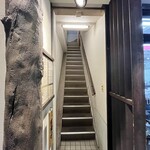 たまもの - お店入り口