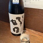 蕎麦と酒処 きくち - 
