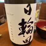 たまもの - 冷酒