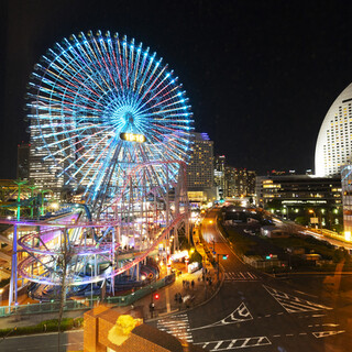 みなとみらいの夜景が一望できる非日常空間