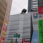 パスタ屋 景虎 - 