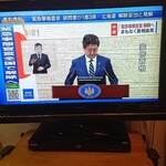 パスタ屋 景虎 - 