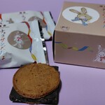 鎌倉五郎本店 - 料理写真:鎌倉チョコっとサンドだょ