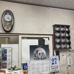 やおきパン - 5時20分