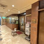 珈琲店 トップ - 外観