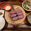 牛たんの檸檬  浅草店