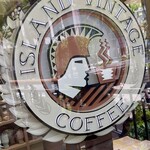 Island Vintage Coffee - 