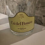 カーザ ヴィニタリア - 