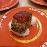 Kappa壽司 能代店 - 