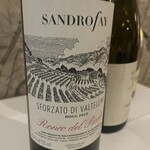 カーザ ヴィニタリア - 