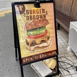 Burger DBrown - 目印はこの看板のみ