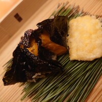 おく村 - 