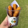 マヨルとメノル - 塩