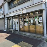 マヨルとメノル - 外観