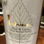 新橋 鉄板焼 ぷらちな FISH&MEAT - 