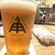 伊勢角屋麦酒 - ドリンク写真: