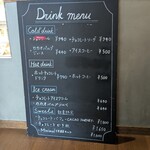 ミニマル 富ヶ谷本店 - 