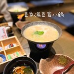 大豆屋 - 