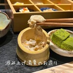 大豆屋 - 