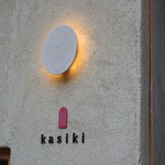 kasiki - 