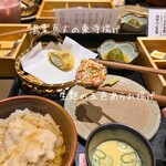 大豆屋 - 