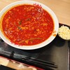 元祖辛麺屋 桝元 東京大山店