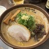 炙り味噌らーめん 麺匠 真武咲弥 渋谷店