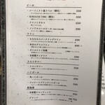 洋麺バルPastaBA - 