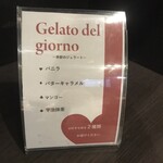 洋麺バルPastaBA - 