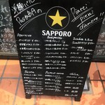 洋麺バルPastaBA - 