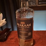 バトラー ギンザブランチ - 