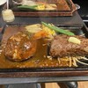 ハンバーグ＆ステーキ食堂クラウゾ 2号店