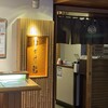 ほかけ鮨 ホテル日航成田店