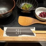 うなぎ四代目菊川 - 