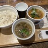 スープストックトーキョー セントラルタワーズ店