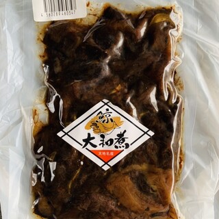 道の駅 たいじ_0