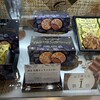 チョコレートショップ 福岡空港店