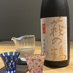 御料理 ふじ田 - 萩の鶴