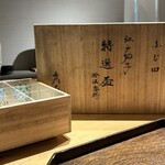 御料理 ふじ田 - ふじ田特選の江戸切子