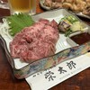 栄太郎 - 牛タタキ