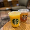 スターバックス・コーヒー 神戸北野異人館店