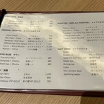 焼うおいし川  六本木凛華楼 - 2025/6/6 ディナーで利用。メニューの様子。