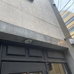 ブレッドアーエスプレッソ - 