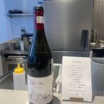 フレンチバルギンザ by plein - 