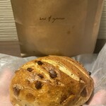 ブレッドアーエスプレッソ - アールグレイ